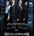 Cold War (2012)