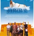Oikopedo 12 – Οικόπεδο 12 (2012)