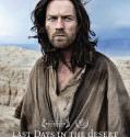 Last Days in the Desert (2016)