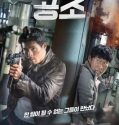 Gongjo (2017)
